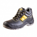 Обувки работни тип боти жълти WS3 №47 Topmaster
