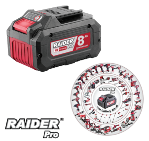 Батерия акумулаторна RAIDER за R20 System,Li-Ion,20V,8.0Ah