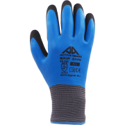 Ръкавици гладък син латекс G1150  Active Gear Grip