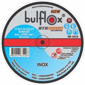 Диск карбофлексов за рязане на метал 115/1/22,2 INOX BULFLEX