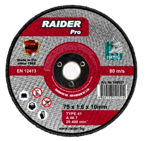 Диск за метал ф75х1,6х9.5мм за пневматична резачка RAIDER