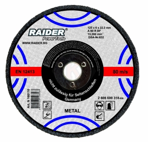 Диск карбофлексов за рязане на метал 230/3,2/22,2 RAIDER