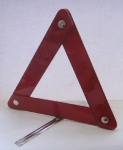 Триъгълник малък метален