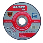 Диск за метал 125х1х22.2мм.А60T Inox RAIDER