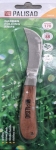 Нож овощарски с извито острие и дървена дръжка 170мм. PALISAD
